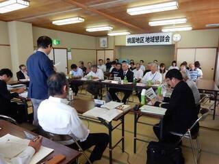 写真:第52回地域懇談会<桃園地区>