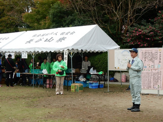 写真:第17回ひろがれ友情ひろがれ仲間 挨拶