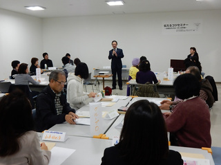 写真:NPO法人 津市NPOサポートセンター「伝えるコツ」セミナー 挨拶