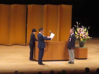 写真：津市合併20周年記念 第20回津市社会福祉大会 表彰