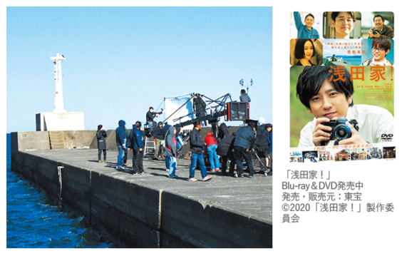 映画のジャケットと阿漕浦海岸でのロケの様子