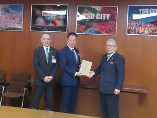 写真：生誕二百四十五年 頼山陽吟詠集 寄附贈呈式