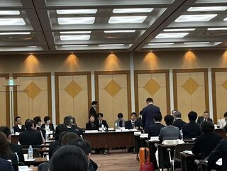 写真：全国市長会 社会文教委員会