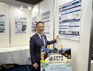写真：G空間EXPO2026　展示ブース 訪問
