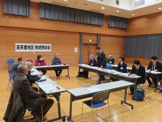 写真：第397回地域懇談会　高茶屋地区
