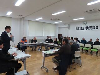 写真：第398回地域懇談会＜榊原地区＞（榊原市民館）