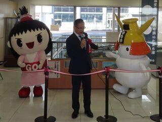 写真：城下町テラス-津まん中歴史資料館-オープニングセレモニー 挨拶