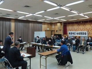 写真:第400回地域懇談会<美里地区>