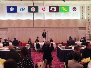 写真:三重九州人会総会 挨拶
