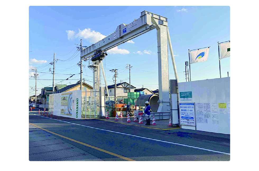 半田川田雨水幹線の工事現場の写真