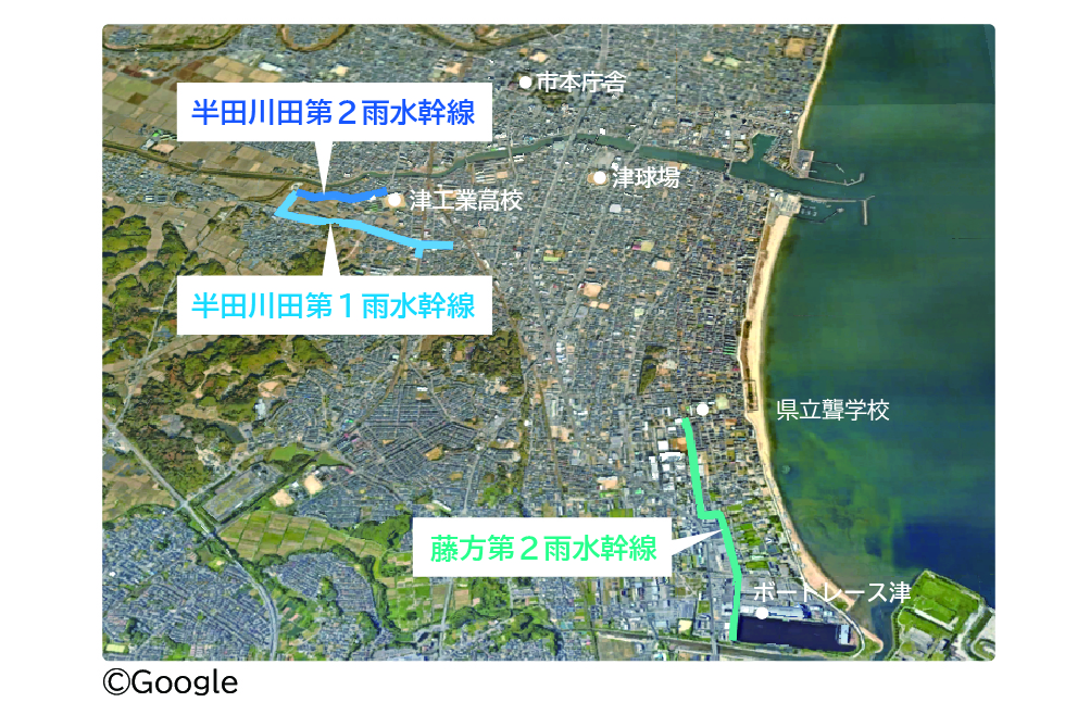 半田川田第1・第2雨水幹線と藤方第2雨水幹線の位置図です