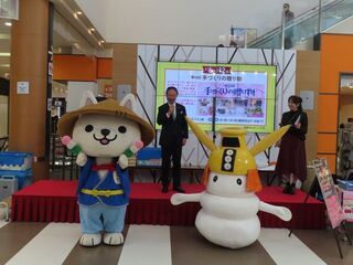 写真：津市合併20周年 第13回スイーつフェスタ 挨拶