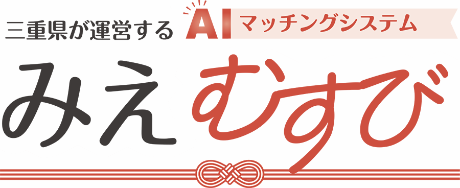 みえむすびロゴ