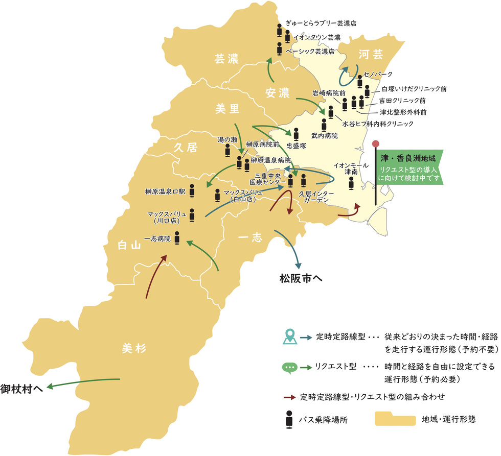 津市の乗り入れ先を表す地図