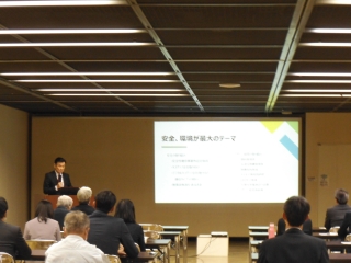 写真:久居運送株式会社による講演の様子