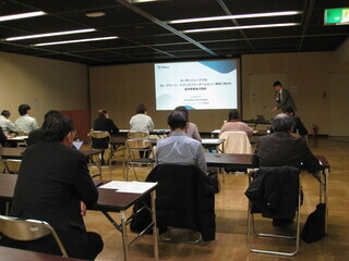 写真:経済産業省による講演の様子