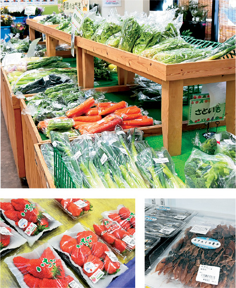 野菜、イチゴ、干物などが並ぶ写真