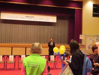 写真：一志地区社会福祉協議会 地域福祉活動展 挨拶