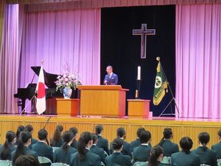 写真：セントヨゼフ女子学園高等学校第65回卒業証書授与式 祝辞