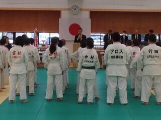 写真：第46回三重県少年柔道大会 挨拶
