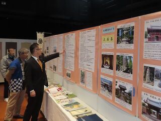 写真：第33回久居公民館まつり 鑑賞