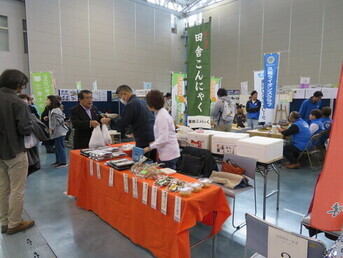 つ・環境フェスタの様子その2