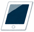 イラスト：タブレット
