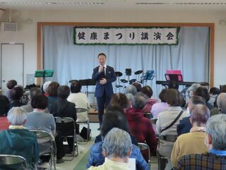 写真：橋南市民センター健康まつり 挨拶