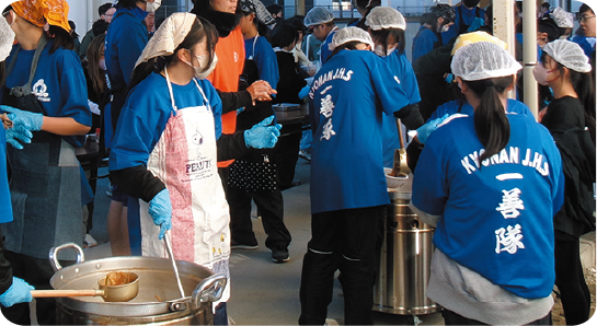 学校と地域の協力事業