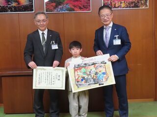 写真:第36回MOA美術館全国児童作品展 受賞報告
