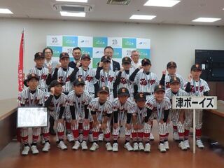 写真:スターゼンカップ第56回日本少年野球春季全国大会 出場選手 来訪