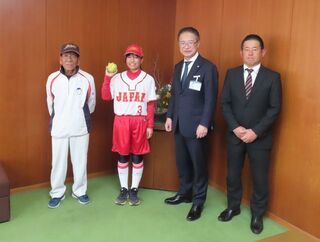 写真:2025年度国際親善小学生ソフトボール大会出場選手来訪