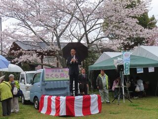 写真：第29回榊原温泉さくら祭り 挨拶