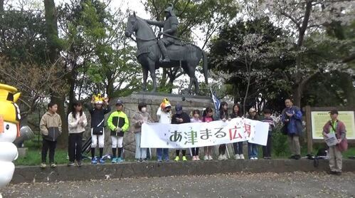 写真：養正小学校発表の様子