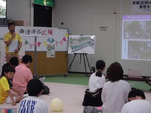 写真：第9回会議　全体の様子