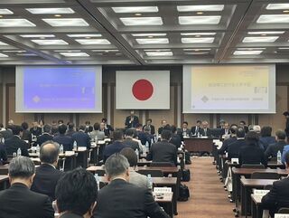 写真：全国市長会理事会