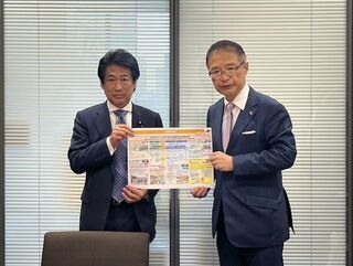 写真：田村憲久衆議院議員