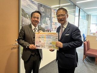 写真：石原正敬衆議院議員