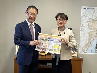 小島とも子参議院議員