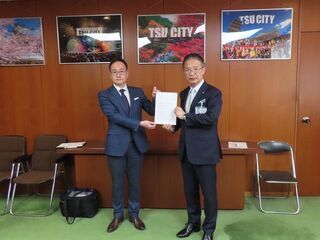 写真:津市商業団体連合会来訪