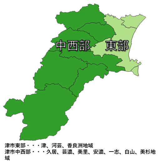 二次細分化図
