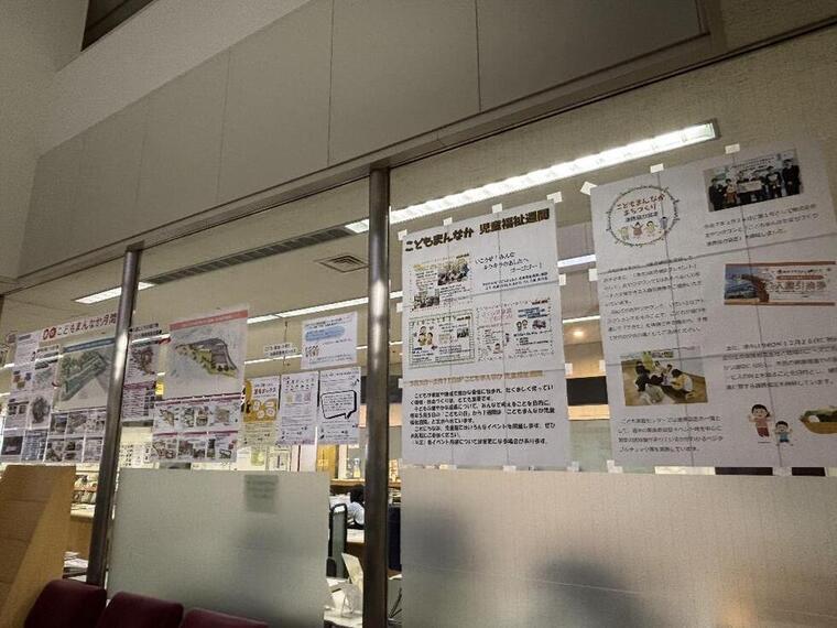 画像：春のこどもまんなか月間　展示全体