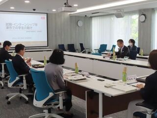 写真:津市・三重大学地域連携懇談会