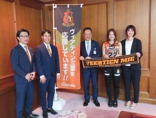 写真:ヴィアティン三重 バレーボールチーム