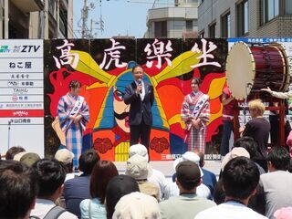 写真:第37回津市物産まつり・第63回高虎楽座・第42回津市民緑と花の市