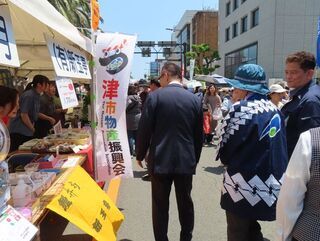 写真:第37回津市物産まつり・第63回高虎楽座・第42回津市民緑と花の市