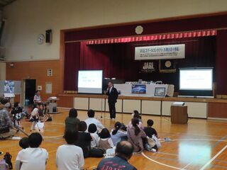 写真:ARISSスクールコンタクトIN南が丘小学校