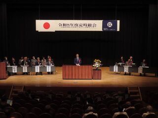 写真:津市シルバー人材センター定時総会
