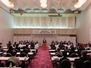 写真:三重県司法書士会定時総会