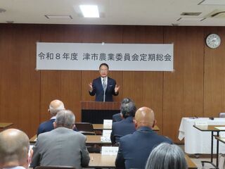 写真:津市農業委員会定期総会